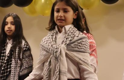 IPS Grade 3 Expo 2023