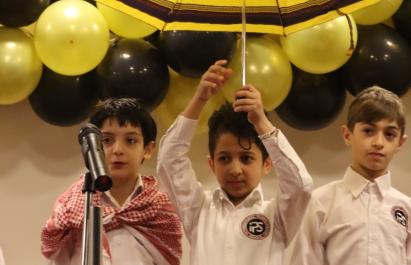 IPS Grade 3 Expo 2023