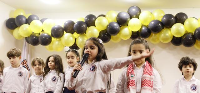 IPS Grade 1 Expo 2023